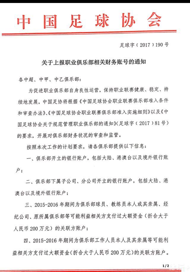 由有;黄金搭档之称的导演及监制周显扬与著名监制及编剧杜致朗携手拍摄，韩庚、尹正、女一号张慧雯、郭晓东领衔主演，刘嘉玲特别出演，冯嘉怡、罗家英、于洋、王梓轩、蔡文静等明星联袂主演的探案喜剧《大侦探霍桑》今日发布;打造黄金城制作特辑